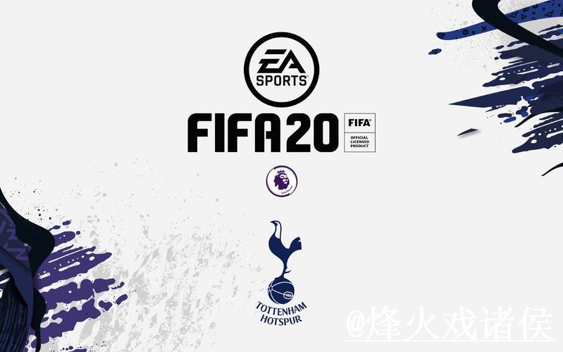 2026世界杯热门预测大全（免费指南）