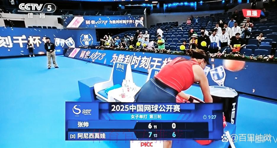 在哪里可以安全下注世界杯比赛