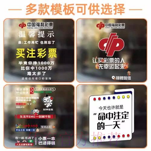 2026年世界杯竞猜平台排行榜及推荐指南 2026年世界杯竞猜平台排行榜及推荐指南